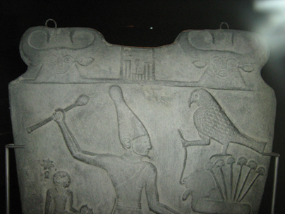 Narmer Palette