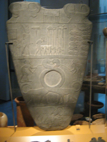 Narmer palette 2